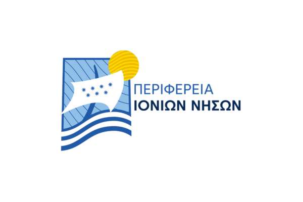 ΟΛΟΚΛΗΡΩΜΕΝΗ ΔΡΑΣΗ