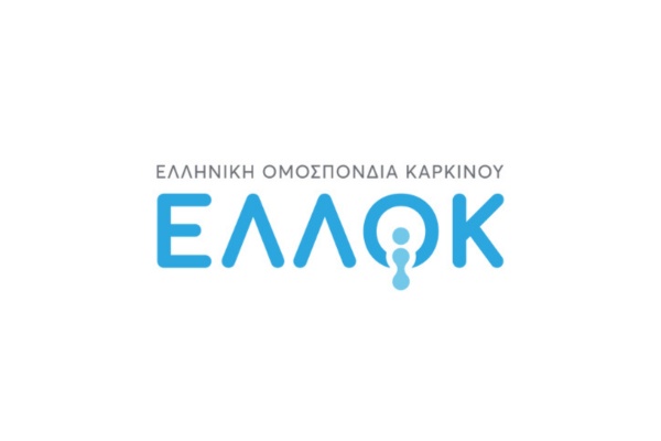 ΟΛΟΚΛΗΡΩΜΕΝΗ ΔΡΑΣΗ